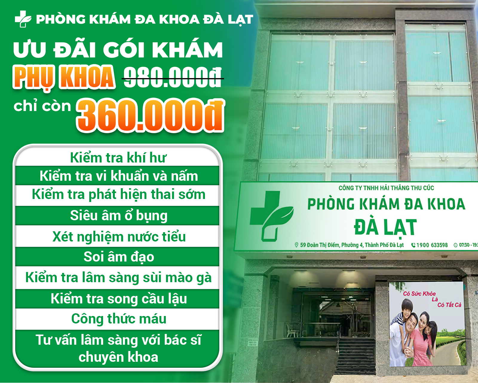 Khám phụ khoa